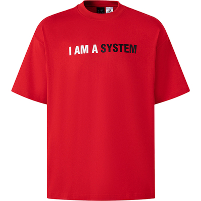 Adidas/阿迪达斯正品新款男士圆领透气篮球运动短袖T恤JY2754