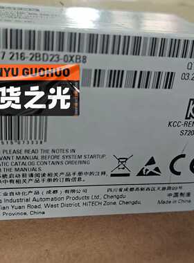 【询价】6es7216-2bd23-0xb8 模块，没适用