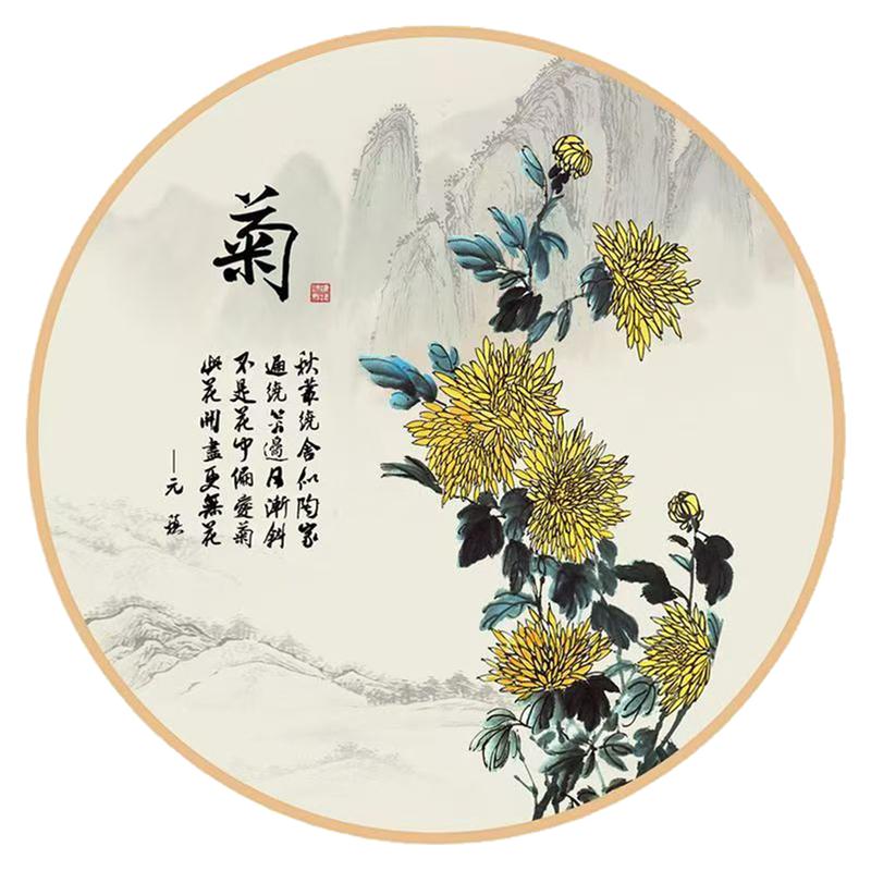 梅兰竹菊装饰贴画客厅沙发背景墙