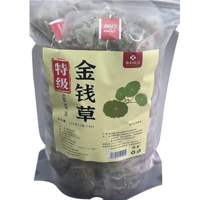 优卓特级金钱草120g3g*40中草药中药材排石正宗泡水小袋装
