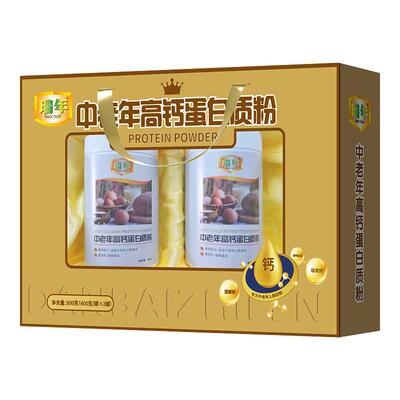 瑞年中老年高钙蛋白质粉800g礼盒