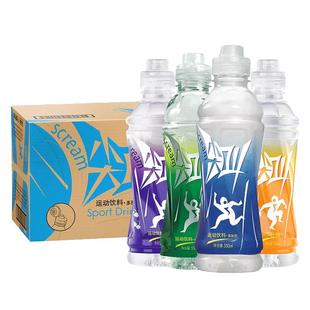 农夫山泉尖叫多肽型西柚味550ml*15瓶整箱运动饮料运动盖型饮品
