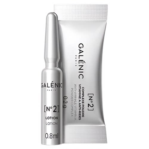 【至高享70元券包】VA精华系列小样体验装组合抗皱紧致充盈