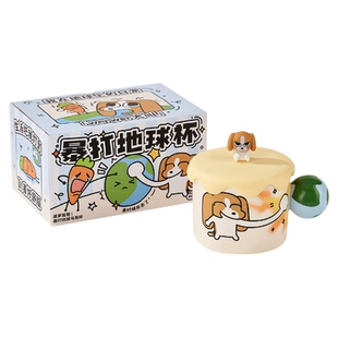 言仓暹罗厘普陶瓷马克杯带刻度牛奶杯咖啡杯送朋友趣味女生礼物