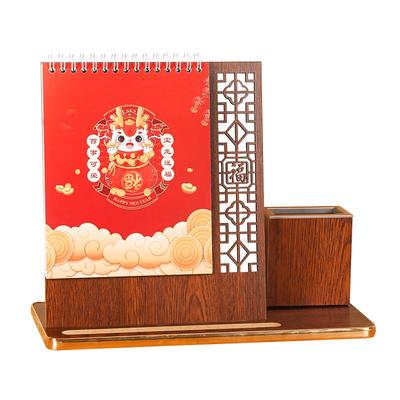 台历木质笔筒日月历广告定制LOGO