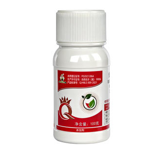 长青 22.4%螺虫乙酯介壳虫烟粉虱蓟马番茄桃树豇豆观赏月季杀虫剂
