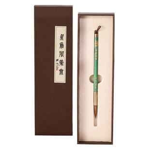 善琏镇十大名牌正品精品高档专业套装王小卫大师中楷中号国画书法毛笔行书楷书篆书专用文房四宝狼豪狼嚎湖笔