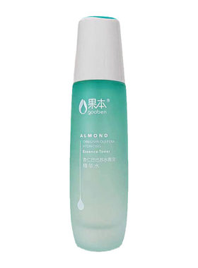 果本杏仁补水保湿提亮精华水