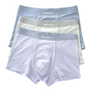 简约纯色男童内裤莫代尔男孩平角裤中大童青少年短裤底裤无痕抗菌