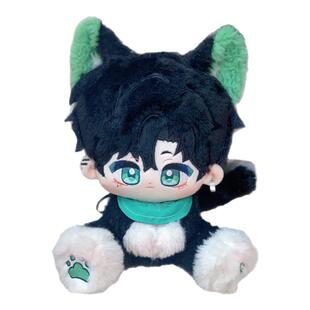 逸只萧猫20cm兽体坐姿棉花娃娃光与夜之恋萧逸属性系列玩偶