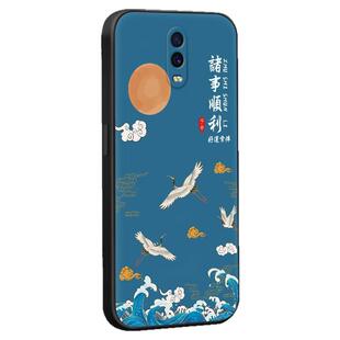 秋昊适用于oppor17手机壳opor17国潮风0pp0r17新款pbem00简约opp0r17网红爆款pbet00保护套opor17气质opopr17