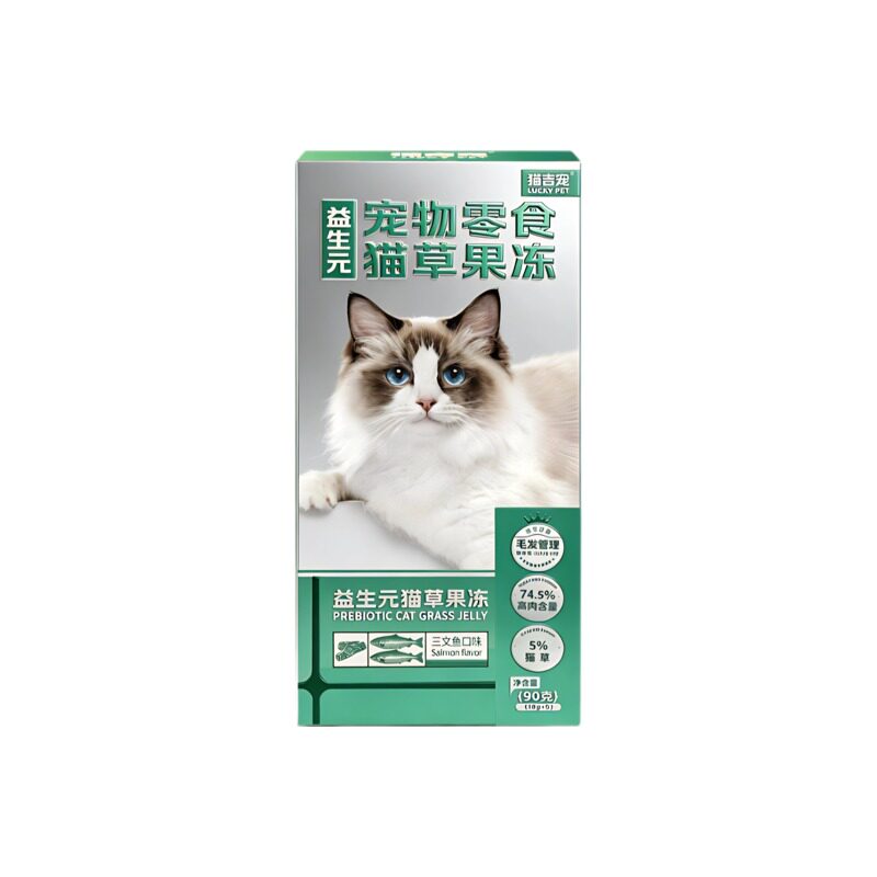 猫吉宠猫草果冻排毛果冻营养健康