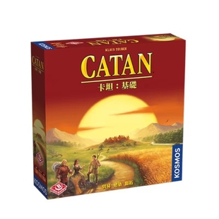 正版桌游卡坦基础中国版图扩展包航海家好玩的卡牌成多人休闲聚会