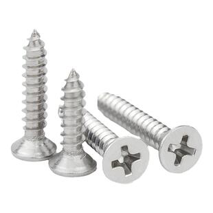 316不锈钢十字沉头自攻螺丝钉平头加长公分木螺丝MM2M2.5M3M4M5M6