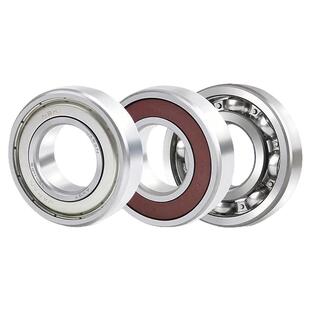 NSK日本进口深沟球轴承高速静音6200 6201 6202 6203 6204 6205ZZ