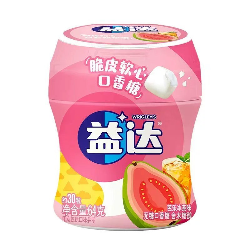 益达脆皮软心无糖口香糖64g*2瓶芭乐冰茶味薄荷清新口气糖果零食