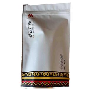 马边高山茶毛峰绿茶茶叶春茶四川小叶种茶袋装100克