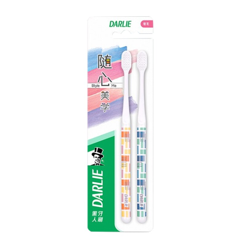 DARLIE软毛牙刷超细家庭装