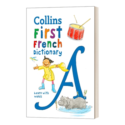 英文原版 Collins First French Dictionary 500 first words 我的第一本法语词典 5岁+ 英文版 进口英语原版书籍儿童外文书