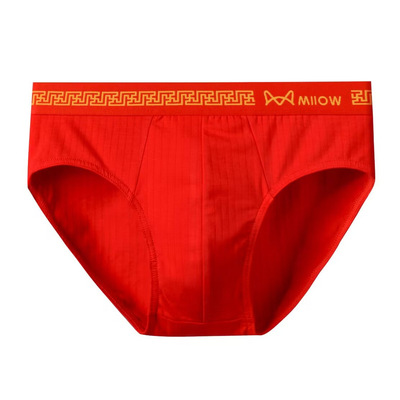 猫人本命年红色纯棉抗菌三角裤头