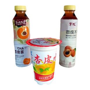 甘肃敦煌特产旱极杏皮水飞天果汁杏皮茶果味饮料杯装瓶装网红饮品
