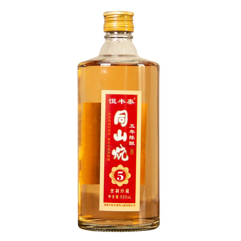 恒丰泰同山烧52度500ml高粱白酒