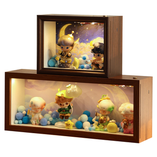 DIMOO梦里梦外盲盒收纳diy造景灯适用相框泡泡玛特手办展示柜摆件