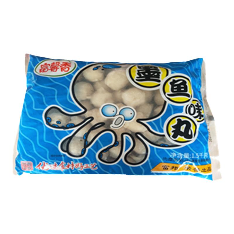 富馨香富邦墨鱼丸关东煮花枝丸