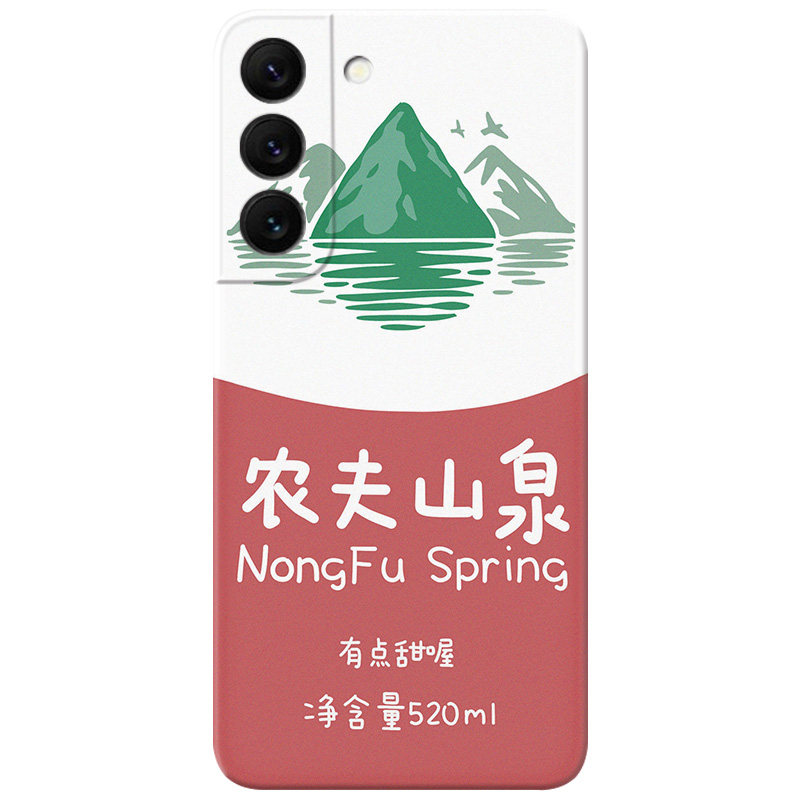 恶搞矿泉水适用三星手机全包