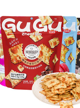 香美客苏打饼干芥末三文鱼香菜牛