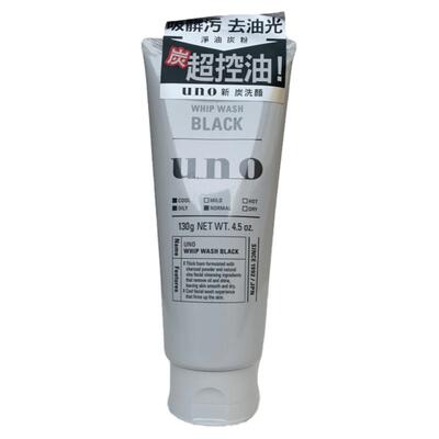 UNO吾诺去油活炭洗面奶