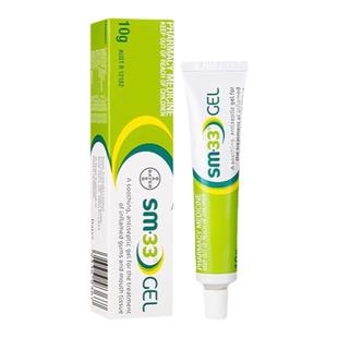 澳洲进口拜耳SM33口腔溃疡凝胶溃疡膏嘴巴起泡牙龈肿痛专用药正品