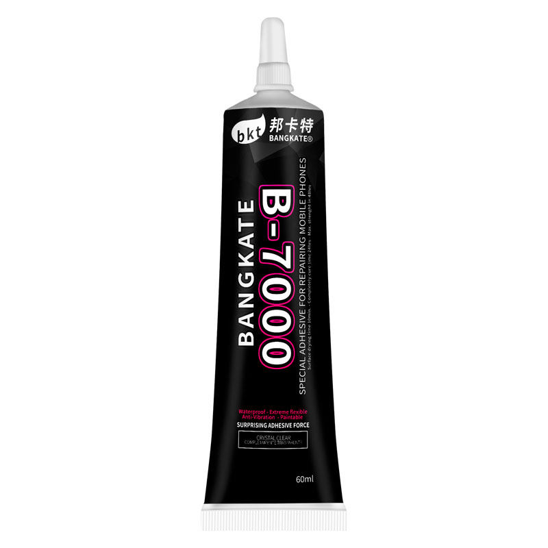 b7000胶水屏幕修复手工diy专用胶