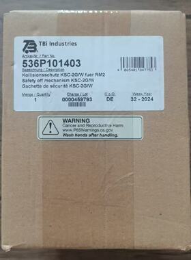 议价全新原装正品 TBi泰佰亿 536P101403 防碰撞传感器KSC-2G/W