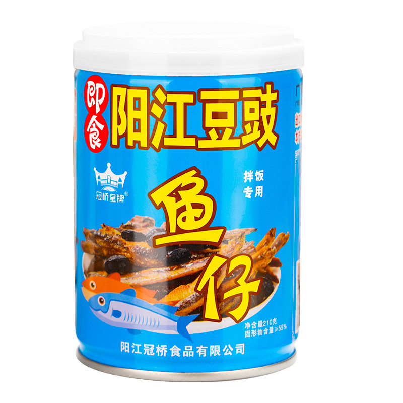 冠桥皇牌阳江豆豉鱼仔开味拌饭酱