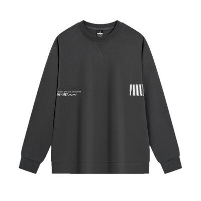 特步圆领卫衣男2025年春季新款时尚百搭男子运动上衣975129920257