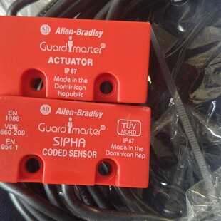 拆机:AB磁开关CODED SENSOR ACTUATOR