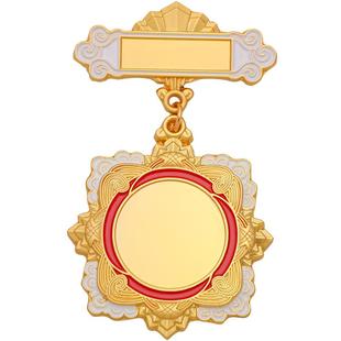 小学生金属儿童比赛纪念章定做勋章胸章荣誉比赛纪念奖章定做