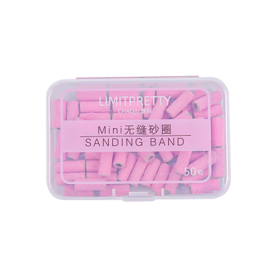 惠而顺美甲迷你小砂圈