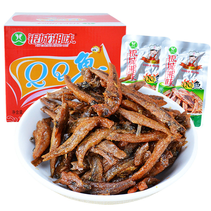 银城湘味QQ鱼香辣味小鱼仔麻辣鱼干湖南特产毛毛鱼即食休闲零食品