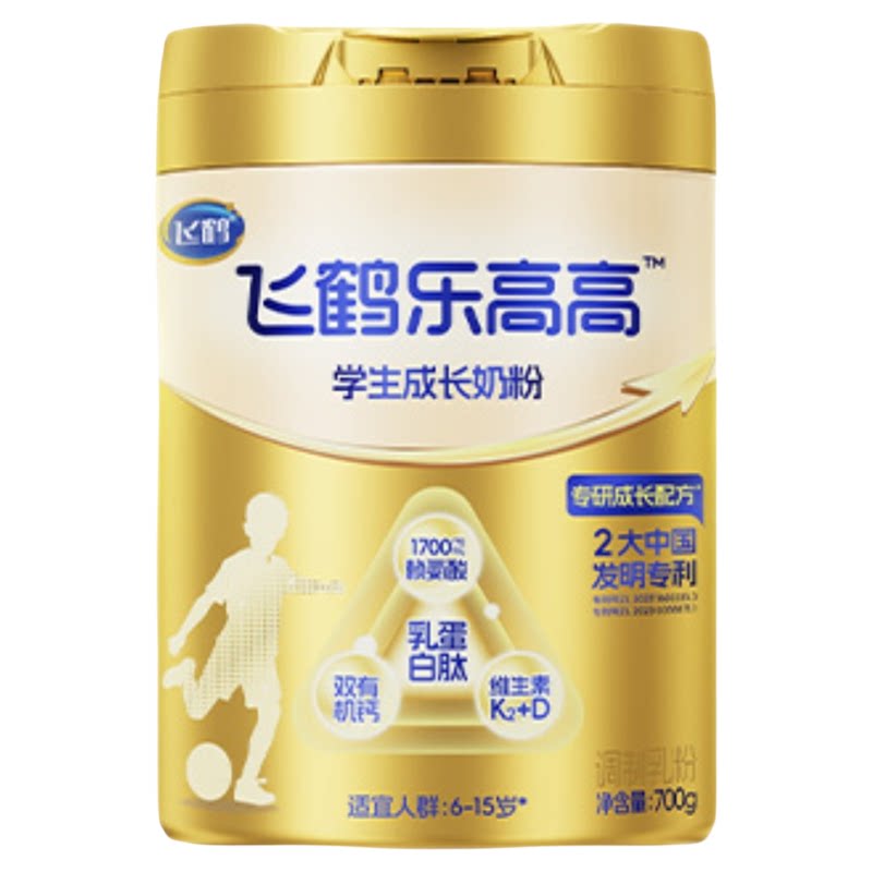 飞鹤乐高高智多多奶粉早晚组合装