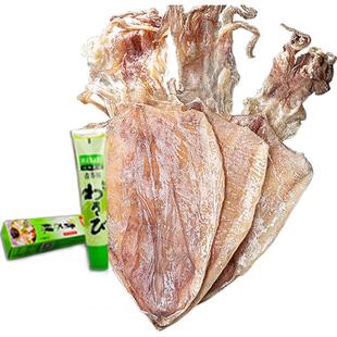 烧烤鱿鱼干货酒吧KTV烧烤专用手撕芥末尤鱼干货干鱿家用商用碳烤