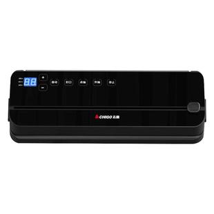 真空封口机小型家用食品包装机全自动密封压缩机抽空保鲜袋塑封机