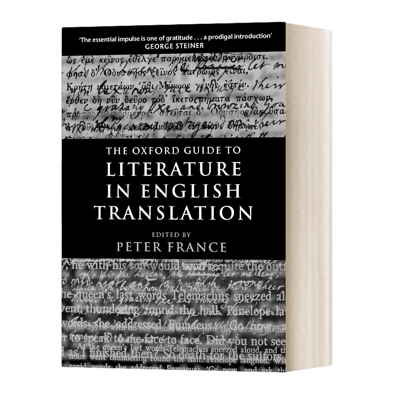 英文原版 The Oxford Guide to Literature in English Translation 牛津英语翻译文学指南 英文版 进口英语原版书籍