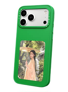 墨小家拍立得显影iPhone手机壳