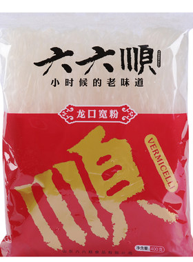 六六顺龙口宽粉400g袋装绿豆宽粉