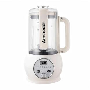 德国品质轻音破壁机Aenaeder1.5L豆浆机洋洋好物臻选全自动料理机