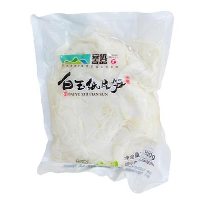 味立达纸片笋春笋片新鲜竹笋500g