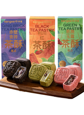 仟吉茶酥恩施玉露利川红茶