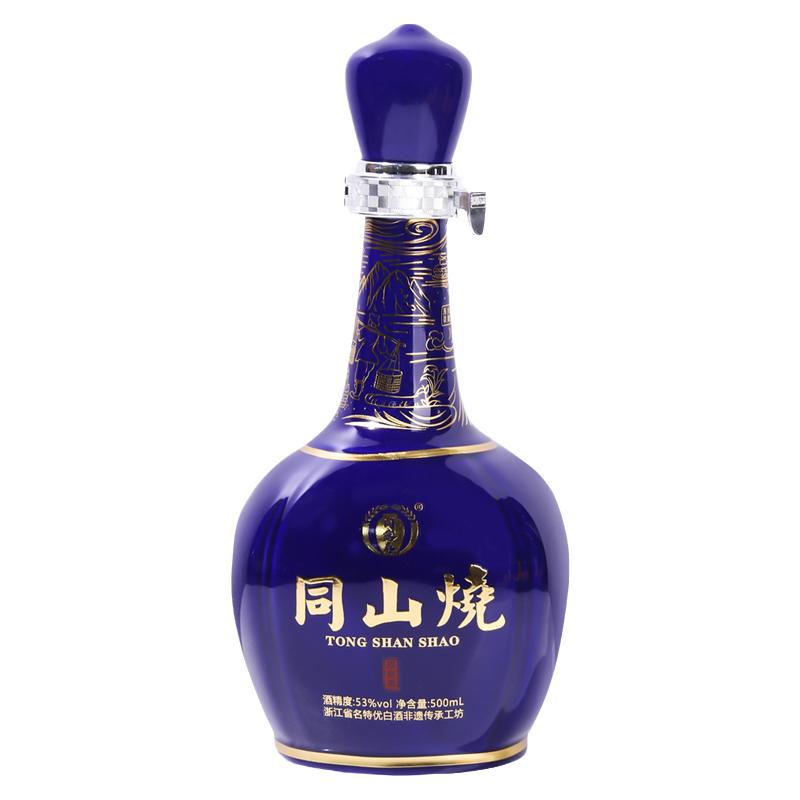同露春同山烧清香型53度礼盒装